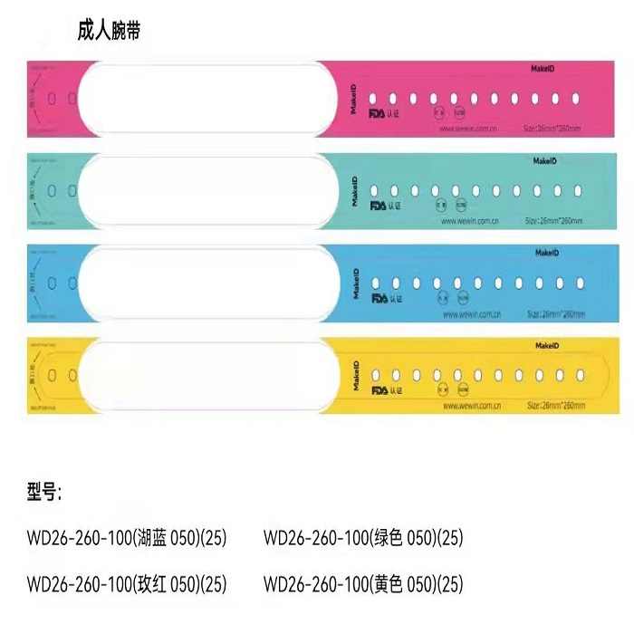 微信图片_20220721162327.jpg