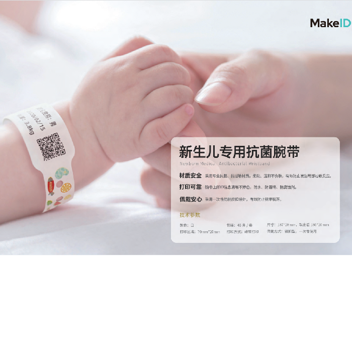 微信图片_20220721164915.png