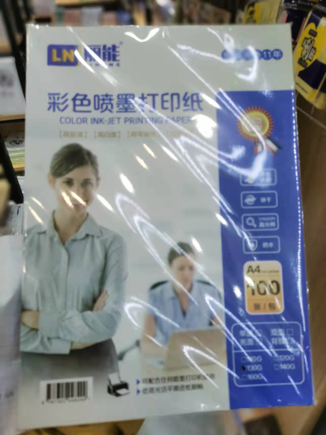 微信图片_20220721165930.jpg