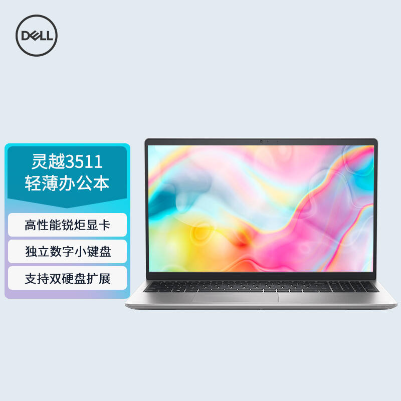 微信图片_20220907114344.jpg