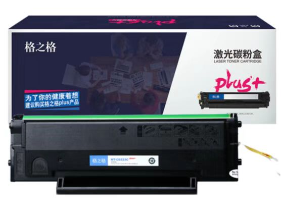 奔图203硒鼓.jpg